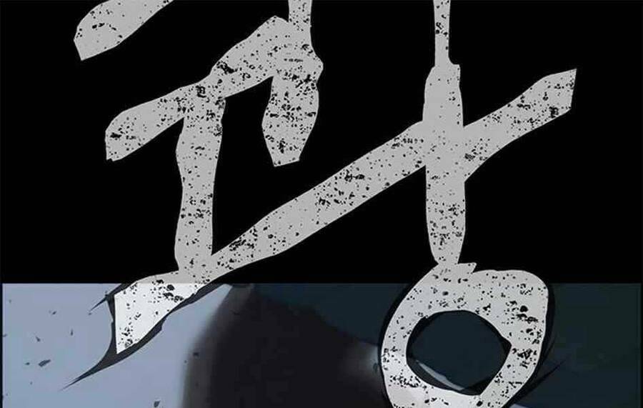 Người Đàn Ông Thực Thụ Chapter 78 - Trang 136