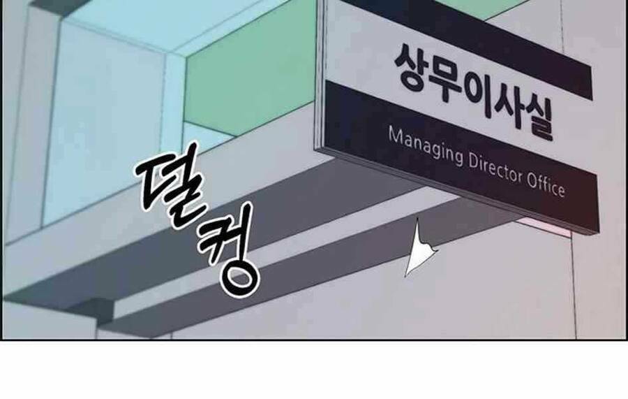 Người Đàn Ông Thực Thụ Chapter 78 - Trang 214