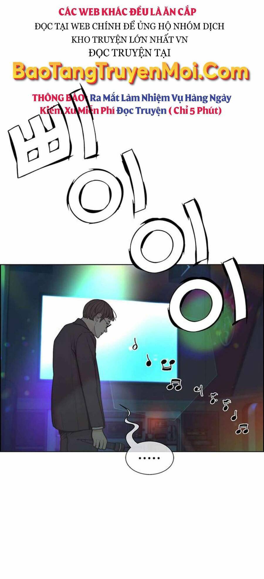 Người Đàn Ông Thực Thụ Chapter 80 - Trang 29