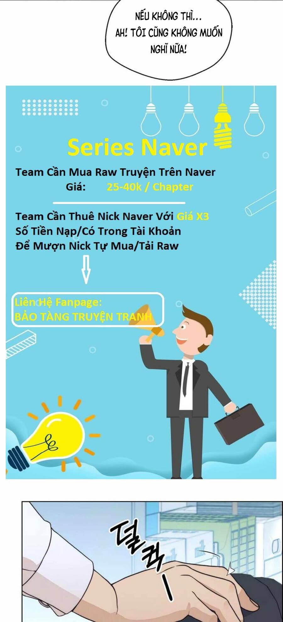 Người Đàn Ông Thực Thụ Chapter 80 - Trang 3