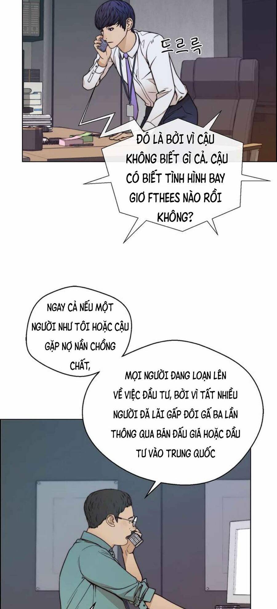 Người Đàn Ông Thực Thụ Chapter 80 - Trang 61