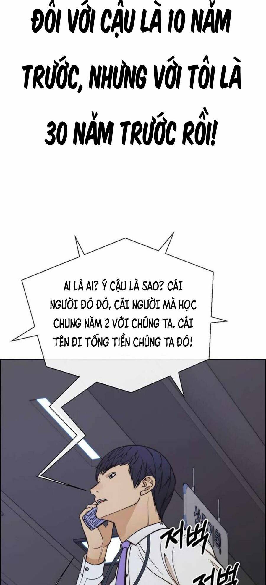 Người Đàn Ông Thực Thụ Chapter 80 - Trang 63