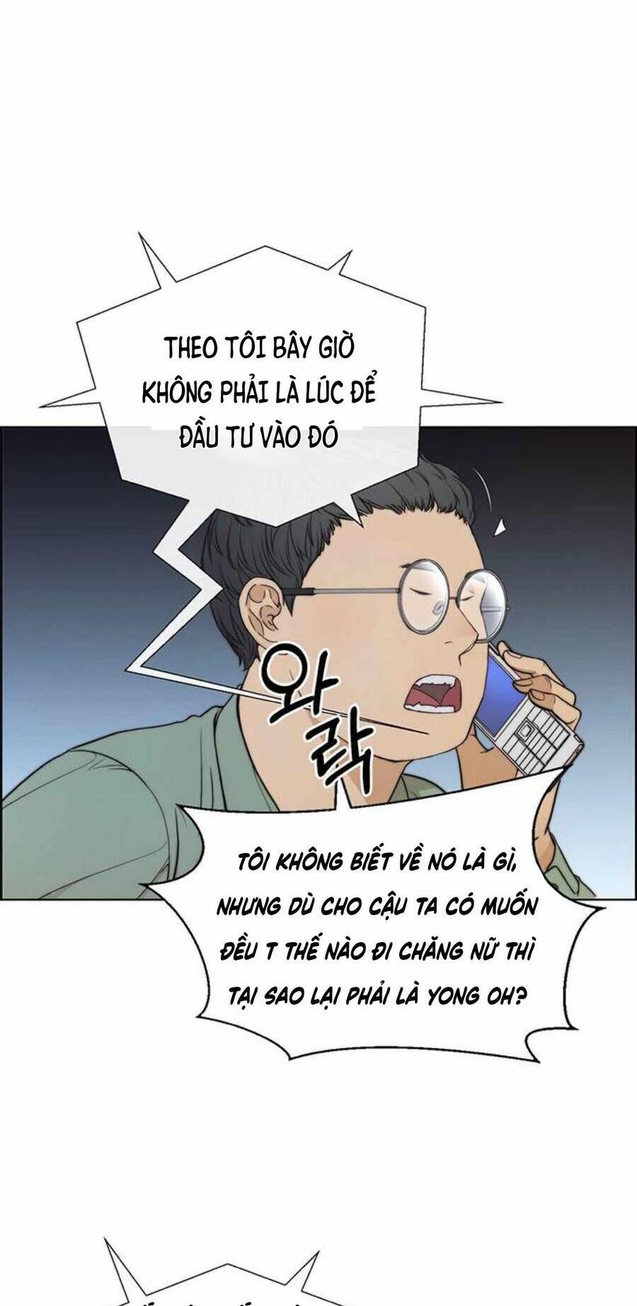 Người Đàn Ông Thực Thụ Chapter 80 - Trang 67