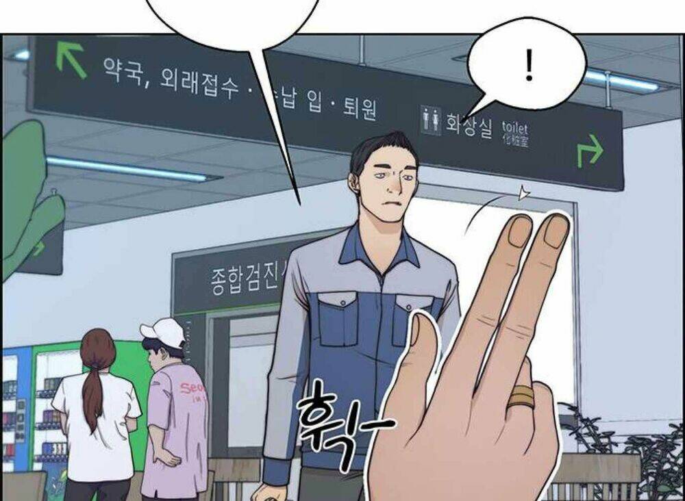 Người Đàn Ông Thực Thụ - Chapter 81 - Page 208