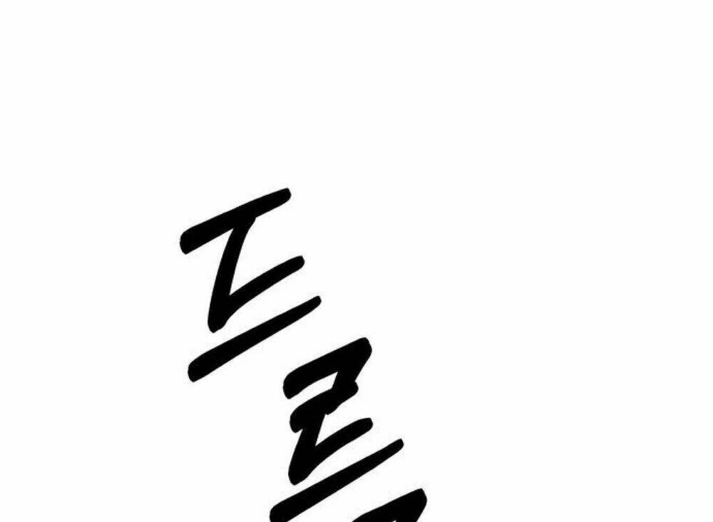 Người Đàn Ông Thực Thụ - Chapter 81 - Page 73