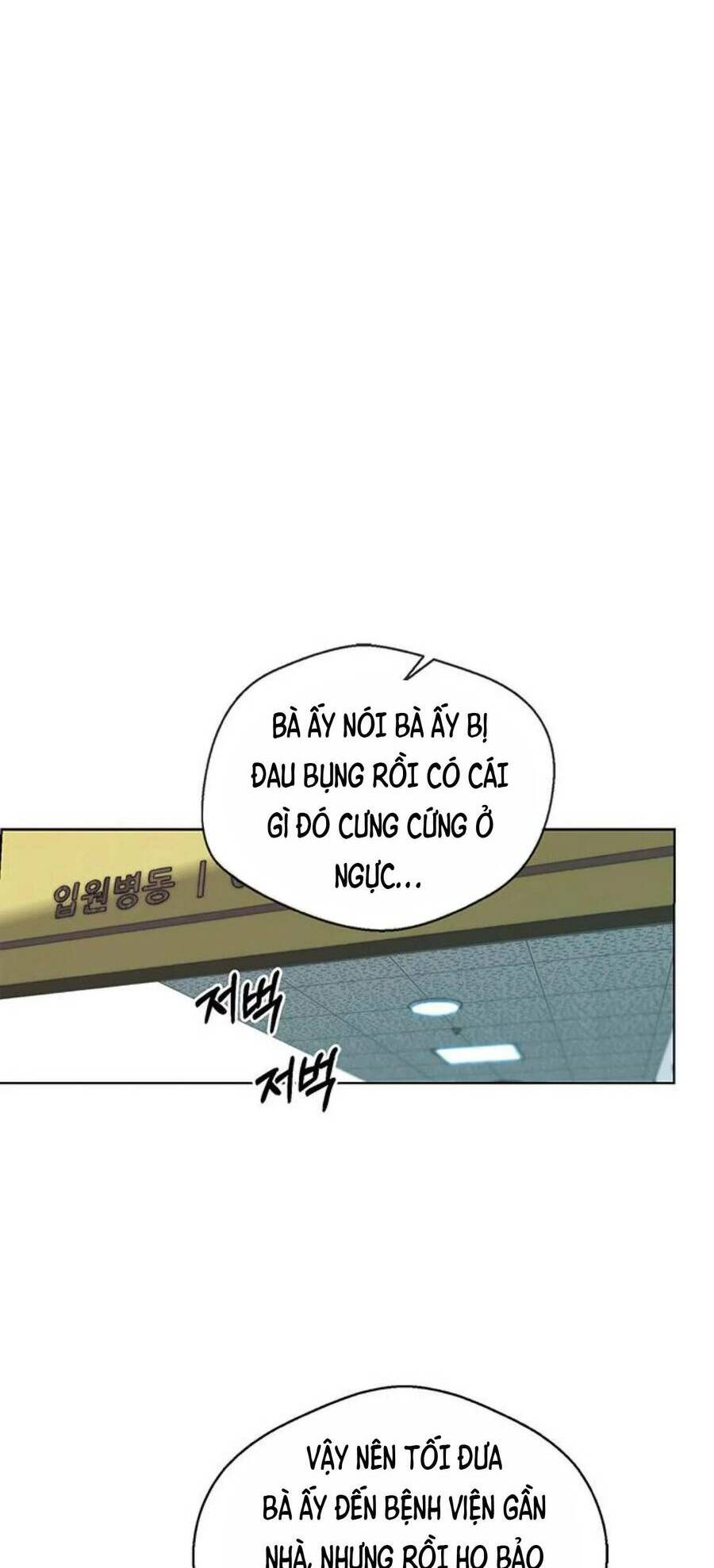 Người Đàn Ông Thực Thụ Chapter 82 - Trang 50