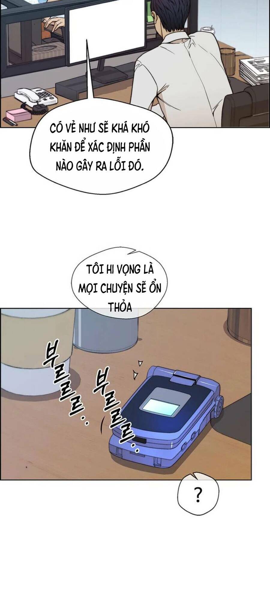 Người Đàn Ông Thực Thụ Chapter 82 - Trang 74