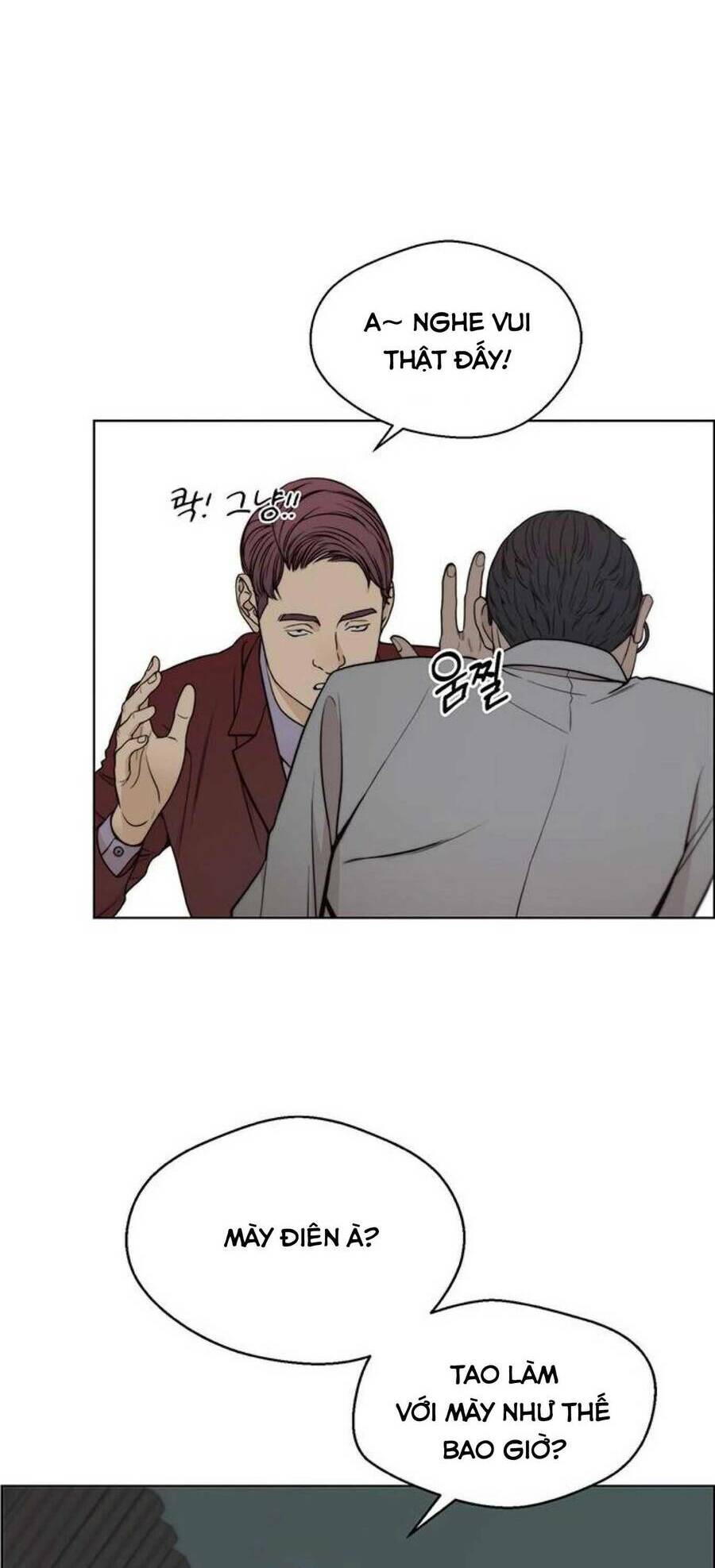 Người Đàn Ông Thực Thụ Chapter 84.5 - Trang 14