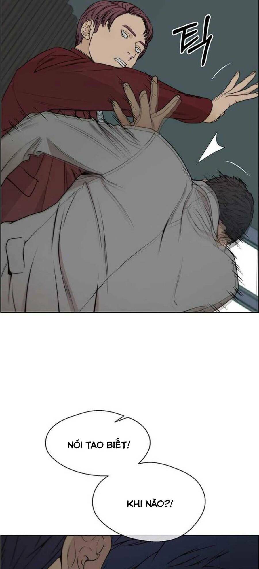 Người Đàn Ông Thực Thụ Chapter 84.5 - Trang 15