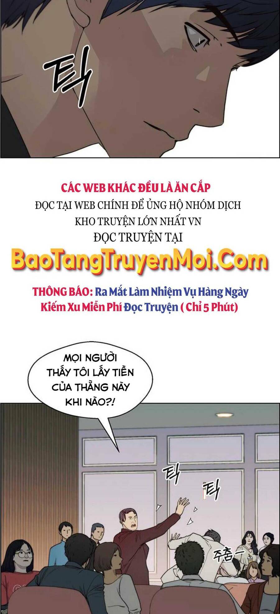 Người Đàn Ông Thực Thụ Chapter 84.5 - Trang 16