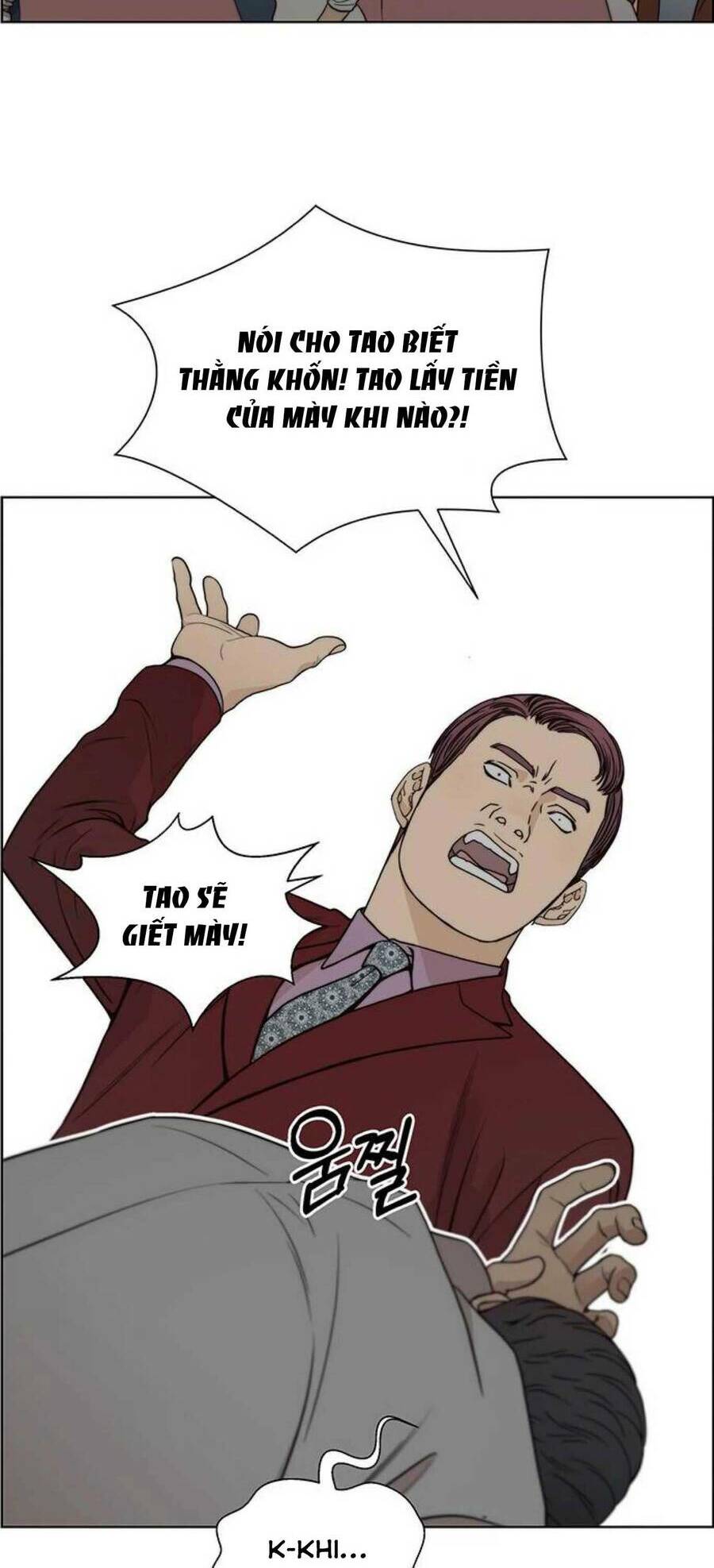 Người Đàn Ông Thực Thụ Chapter 84.5 - Trang 17