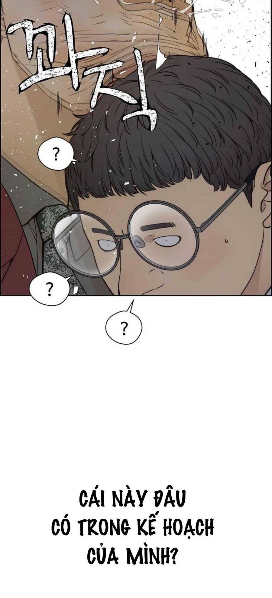Người Đàn Ông Thực Thụ Chapter 84.5 - Trang 33