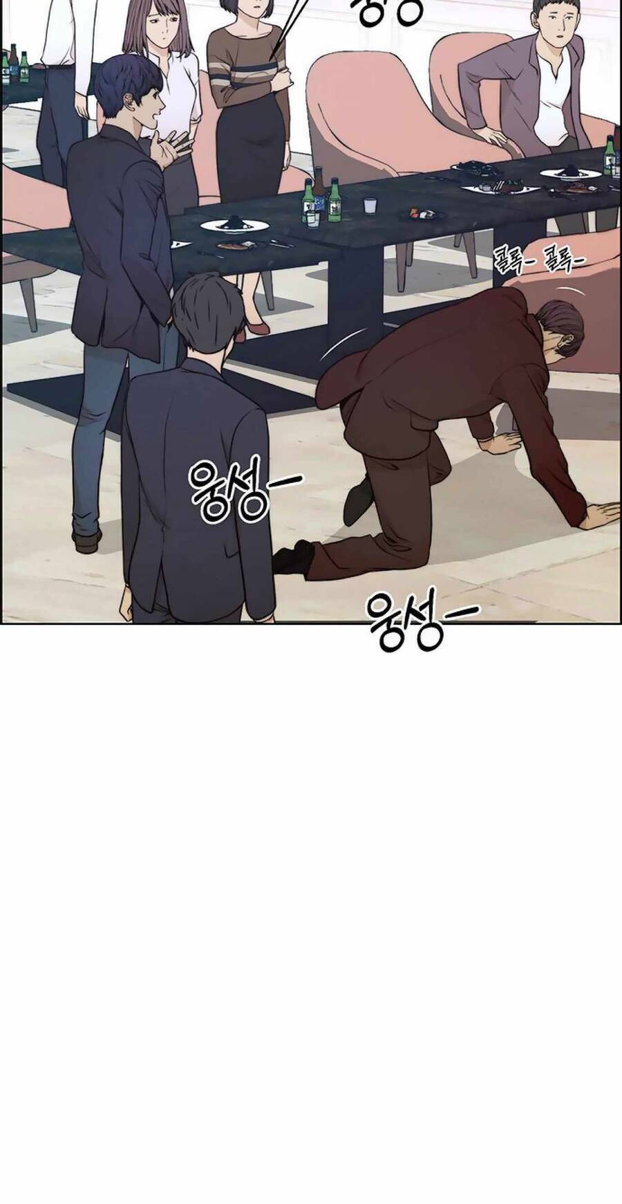 Người Đàn Ông Thực Thụ Chapter 85 - Trang 48