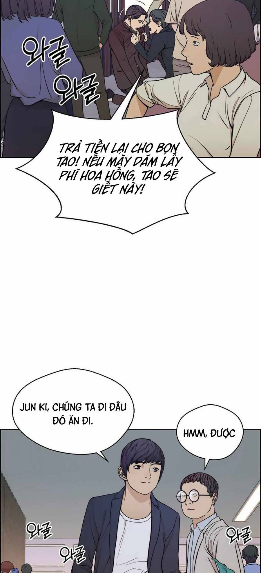 Người Đàn Ông Thực Thụ Chapter 85 - Trang 62