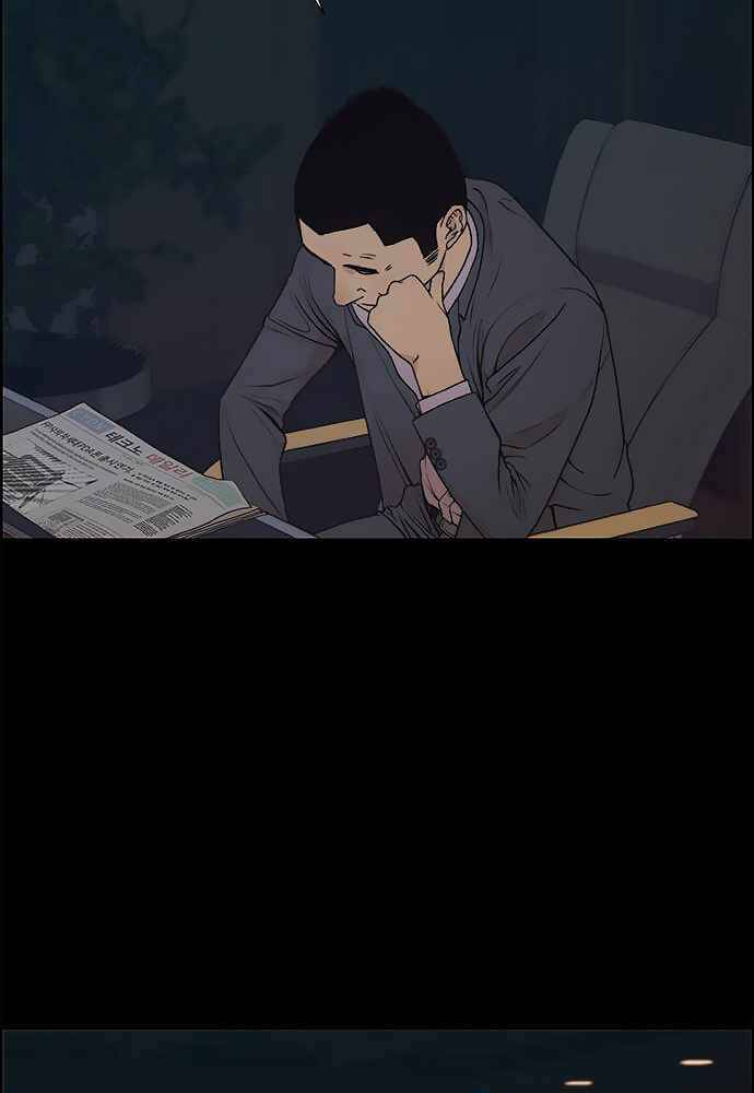 Người Đàn Ông Thực Thụ Chapter 86 - Trang 9