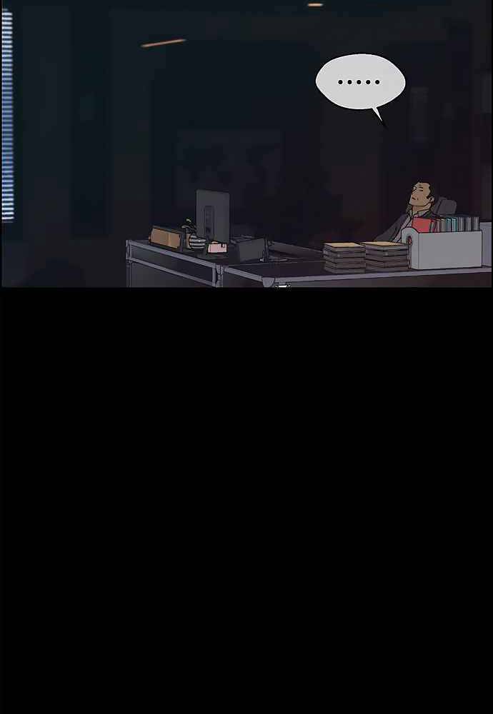 Người Đàn Ông Thực Thụ Chapter 86 - Trang 10