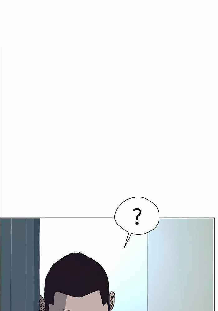 Người Đàn Ông Thực Thụ Chapter 86 - Trang 113