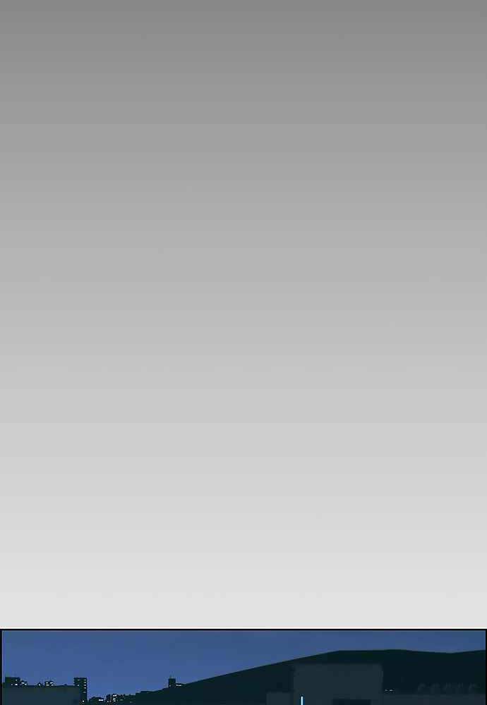 Người Đàn Ông Thực Thụ Chapter 86 - Trang 16