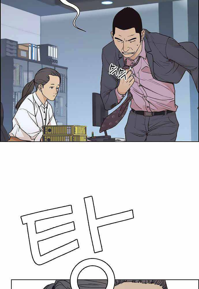 Người Đàn Ông Thực Thụ Chapter 86 - Trang 54