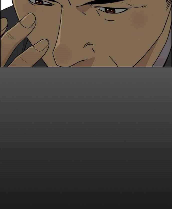 Người Đàn Ông Thực Thụ Chapter 87 - Trang 30