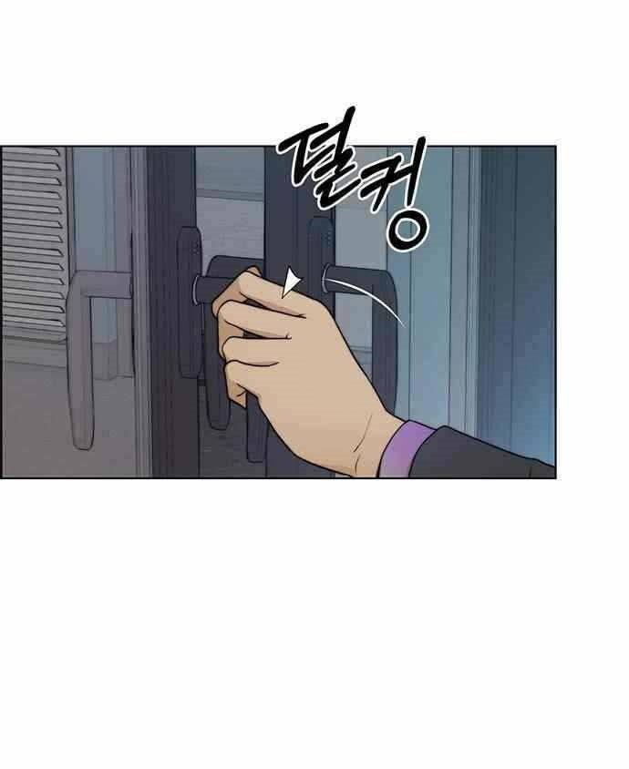 Người Đàn Ông Thực Thụ Chapter 87 - Trang 60