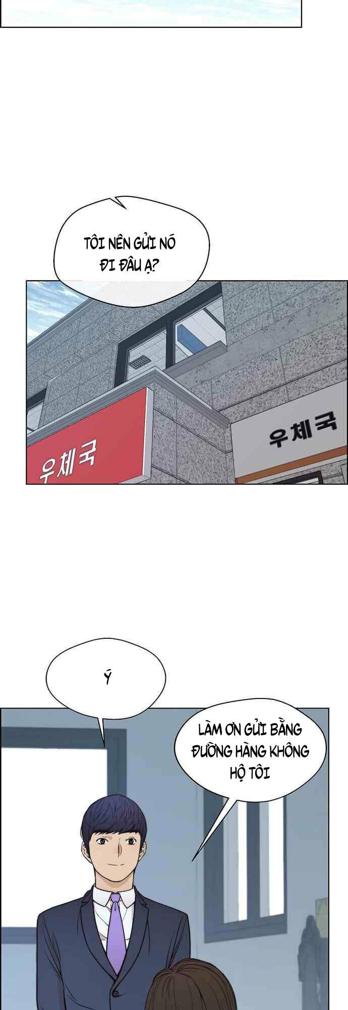 Người Đàn Ông Thực Thụ Chapter 89 - Trang 11