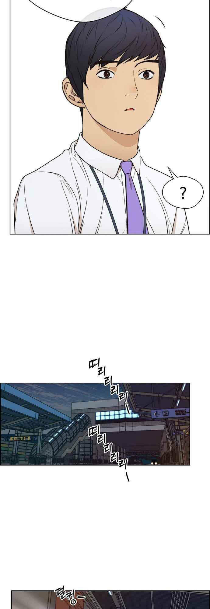 Người Đàn Ông Thực Thụ Chapter 89 - Trang 47