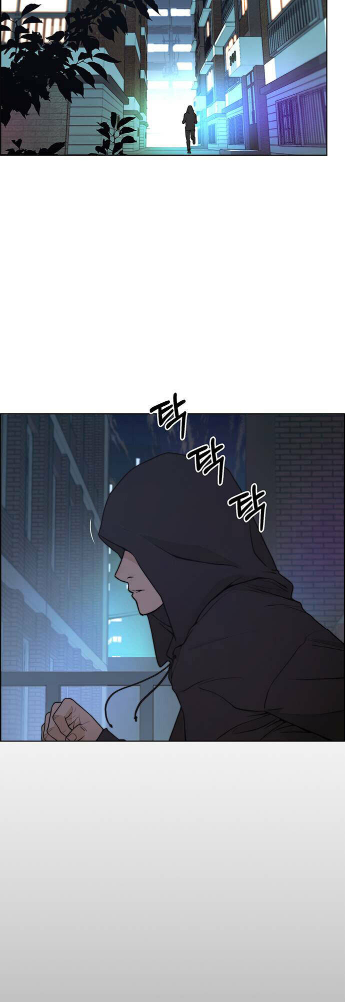 Người Đàn Ông Thực Thụ Chapter 90 - Trang 1