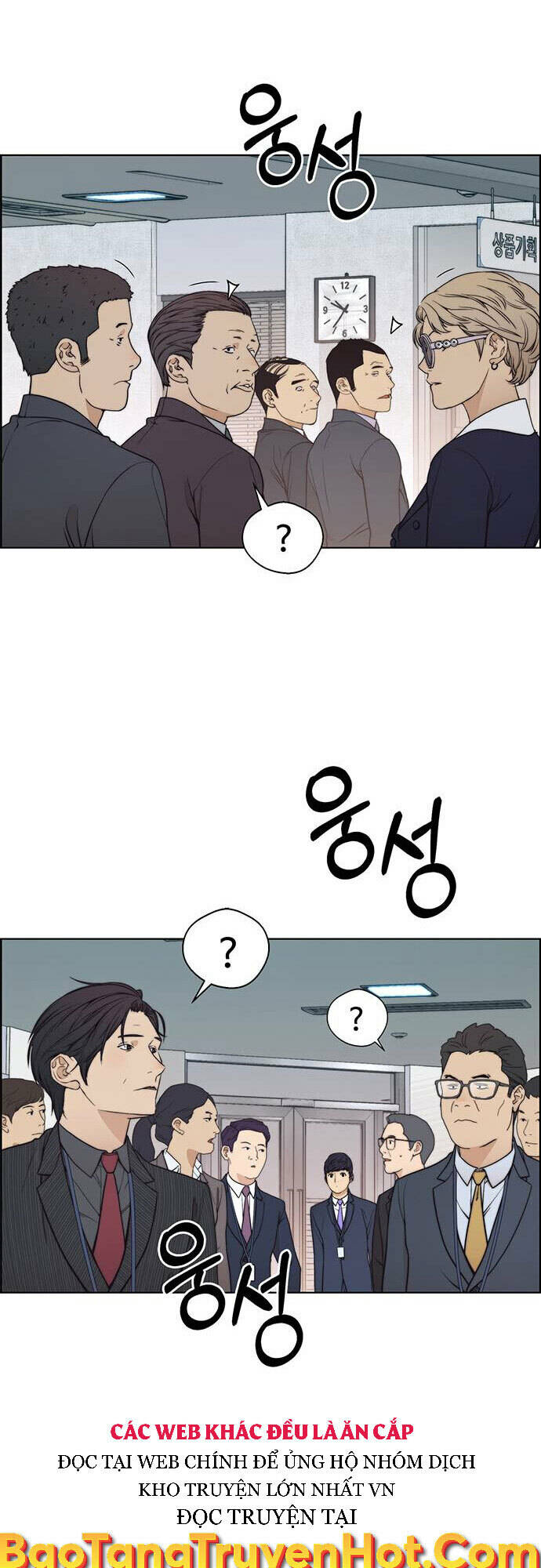 Người Đàn Ông Thực Thụ - Chapter 92 - Page 37