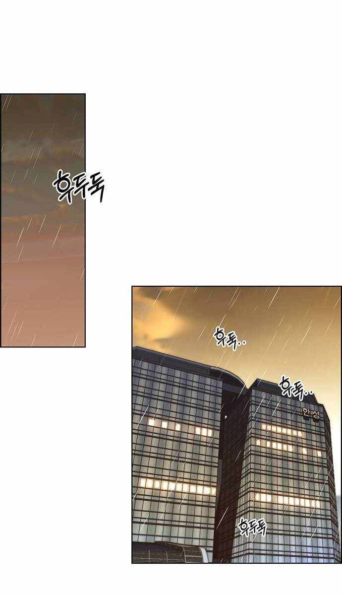 Người Đàn Ông Thực Thụ Chapter 93 - Trang 50