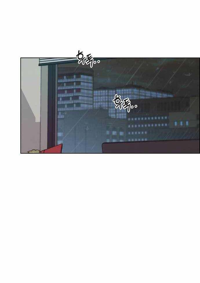 Người Đàn Ông Thực Thụ Chapter 93 - Trang 69