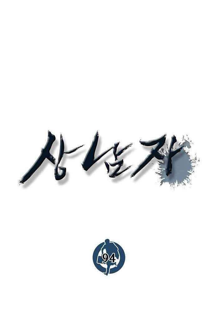 Người Đàn Ông Thực Thụ Chapter 94 - Trang 17