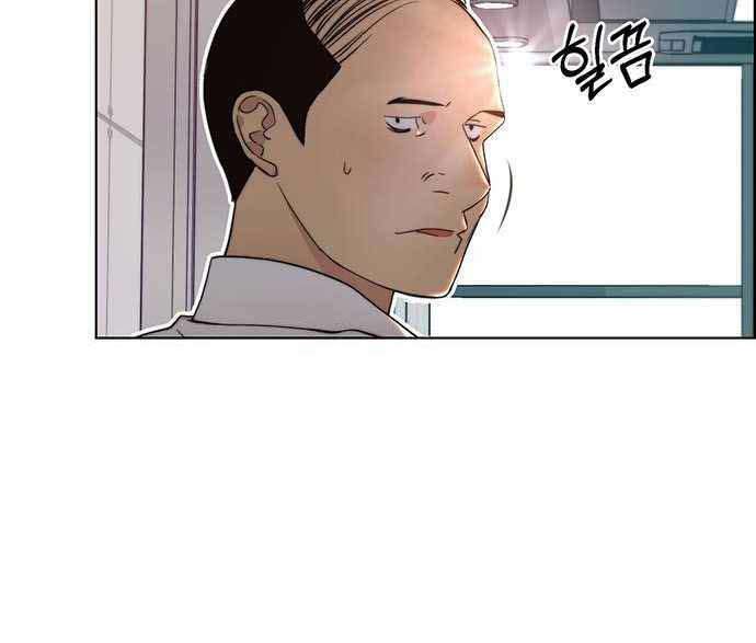 Người Đàn Ông Thực Thụ Chapter 94 - Trang 90