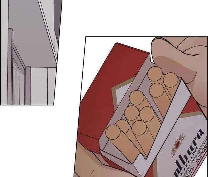 Người Đàn Ông Thực Thụ Chapter 94 - Trang 93