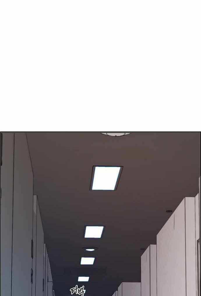 Người Đàn Ông Thực Thụ Chapter 95 - Trang 40