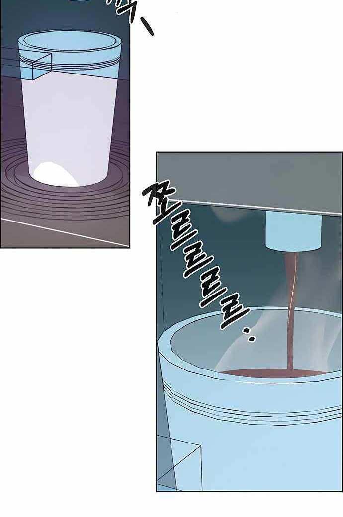 Người Đàn Ông Thực Thụ Chapter 95 - Trang 48