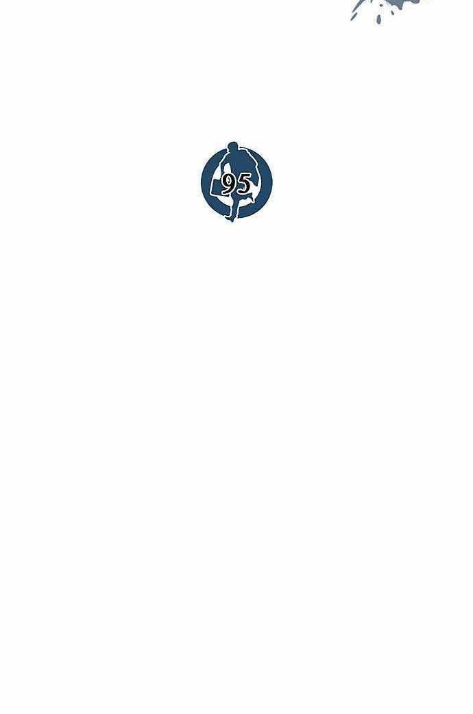 Người Đàn Ông Thực Thụ Chapter 95 - Trang 56