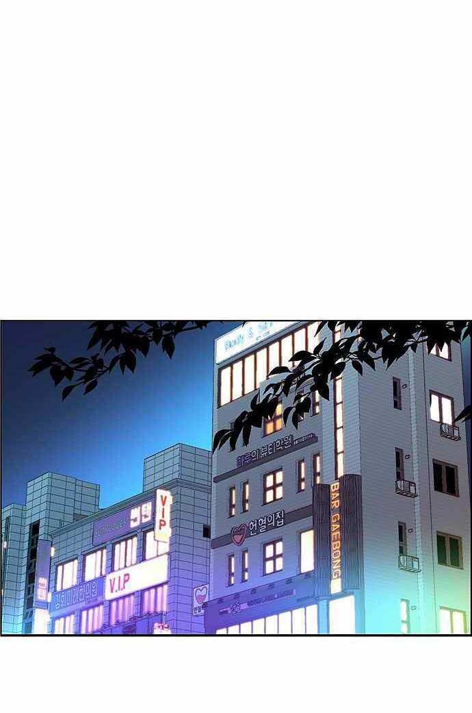 Người Đàn Ông Thực Thụ Chapter 95 - Trang 57