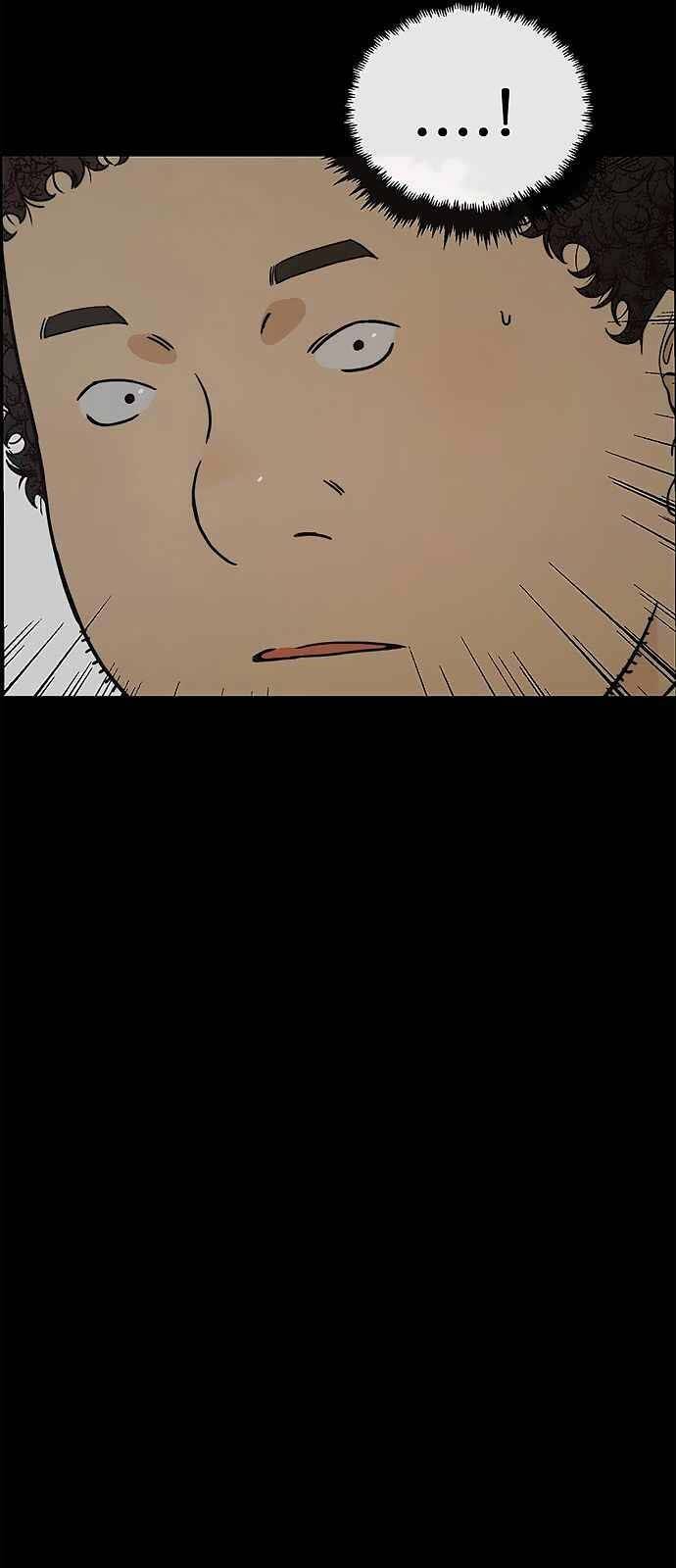 Người Đàn Ông Thực Thụ Chapter 97 - Trang 20