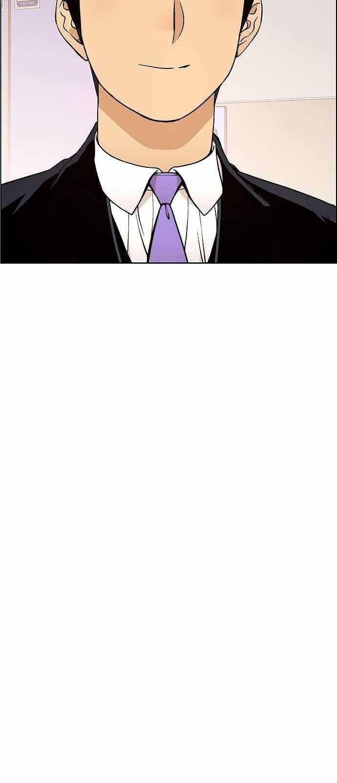 Người Đàn Ông Thực Thụ Chapter 97 - Trang 39