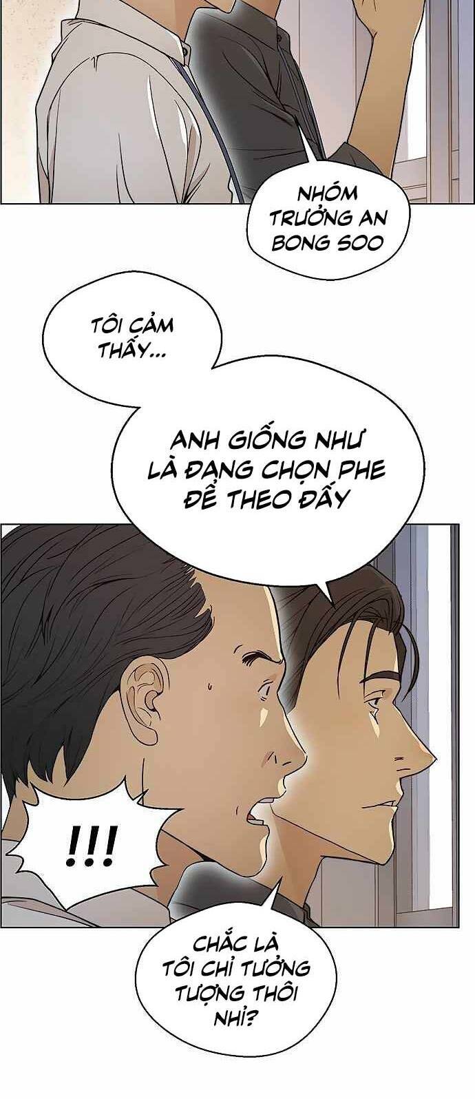 Người Đàn Ông Thực Thụ Chapter 97 - Trang 49
