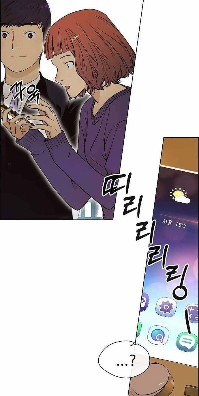 Người Đàn Ông Thực Thụ Chapter 97 - Trang 65