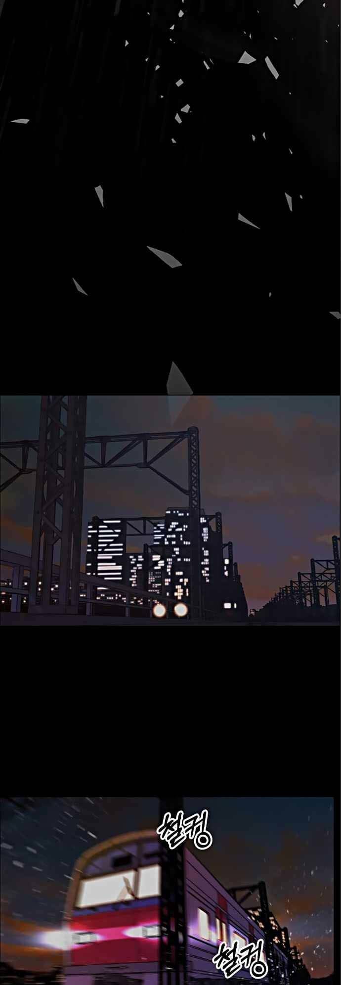 Người Đàn Ông Thực Thụ Chapter 98 - Trang 27