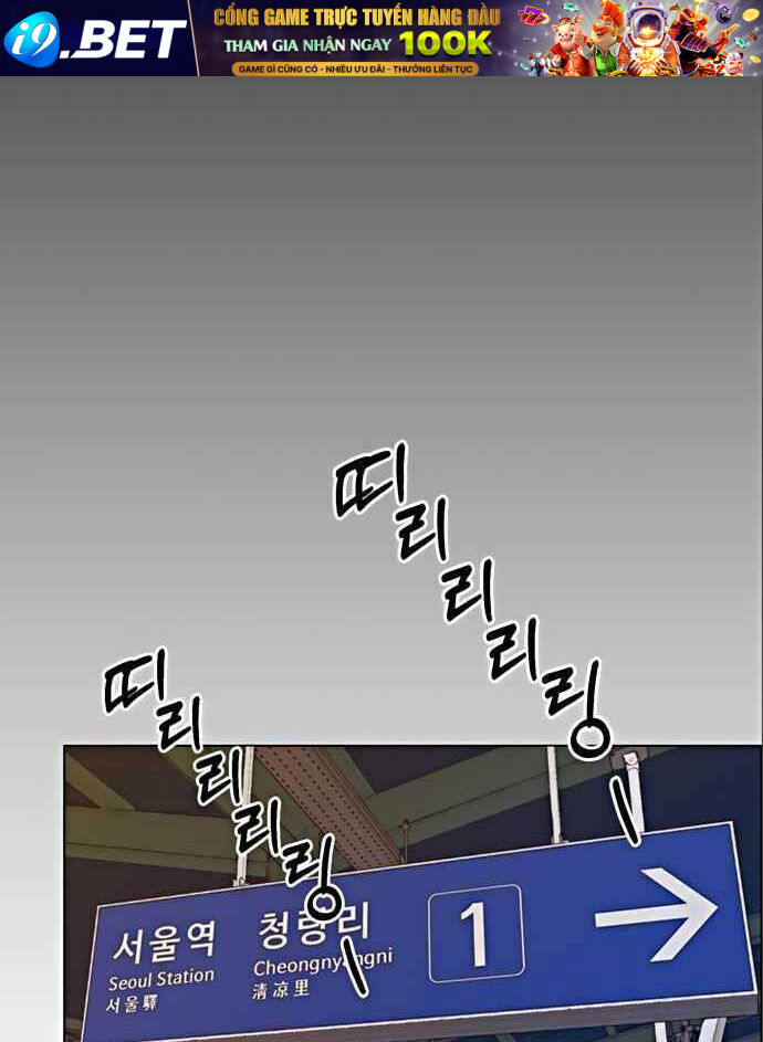 Người Đàn Ông Thực Thụ Chapter 98 - Trang 75