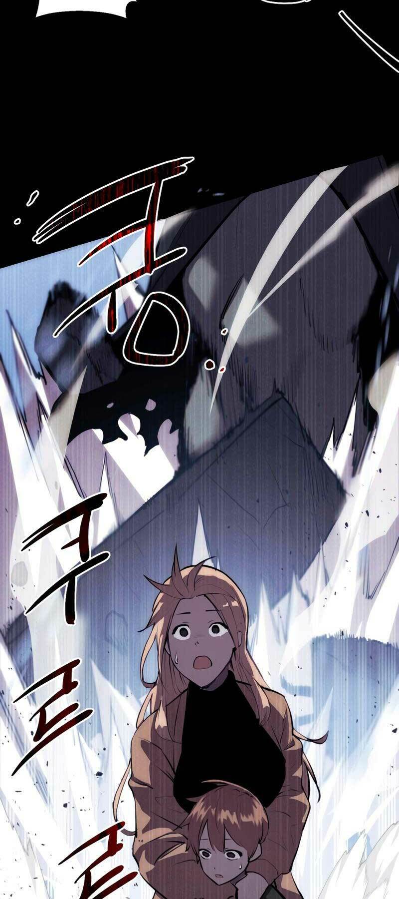 Ta Nhận Được Vật Phẩm Thần Thoại - Chapter 0 - Page 24