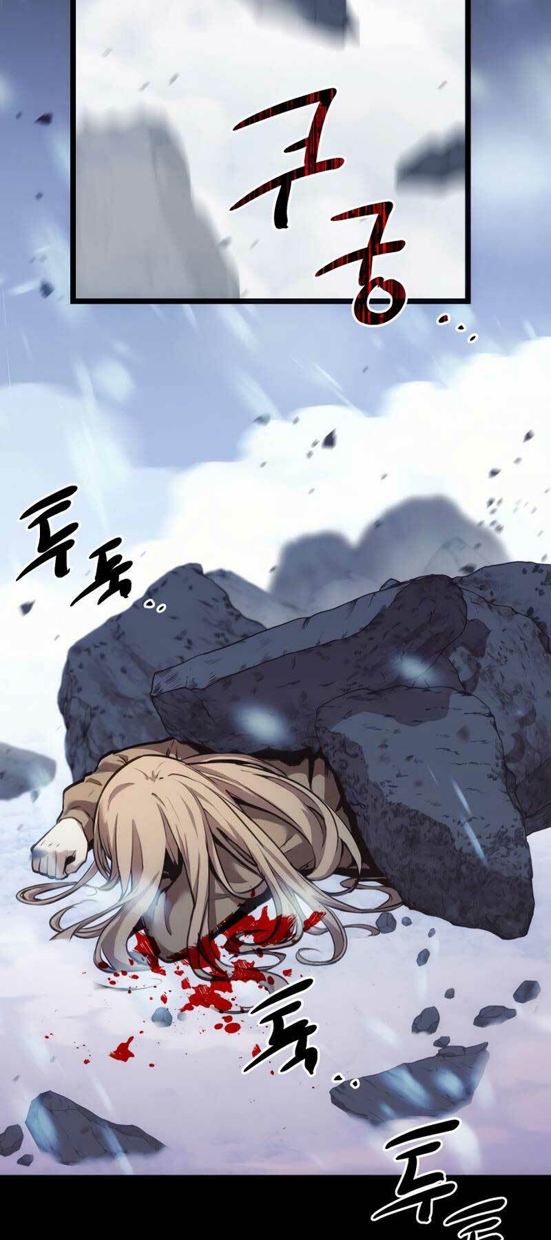 Ta Nhận Được Vật Phẩm Thần Thoại - Chapter 0 - Page 29