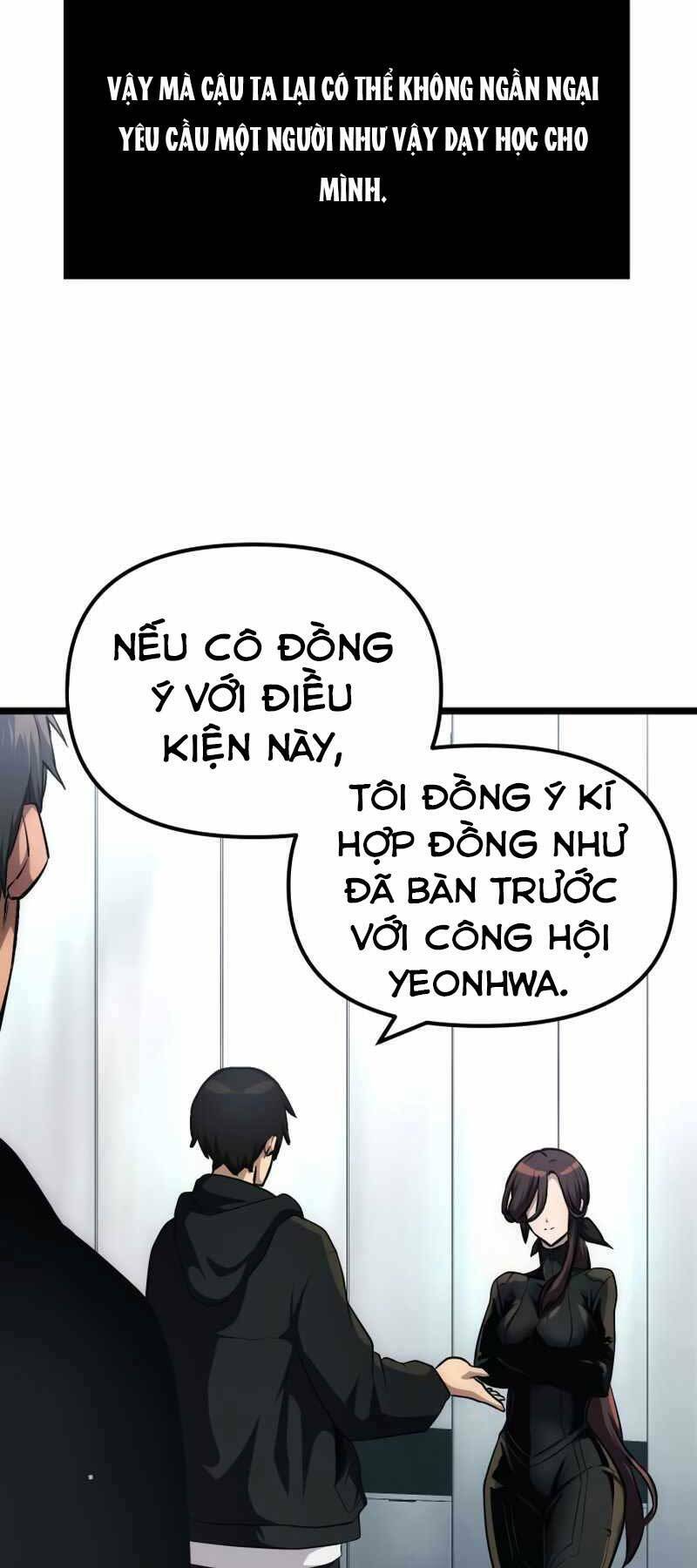 Ta Nhận Được Vật Phẩm Thần Thoại - Chapter 10 - Page 18