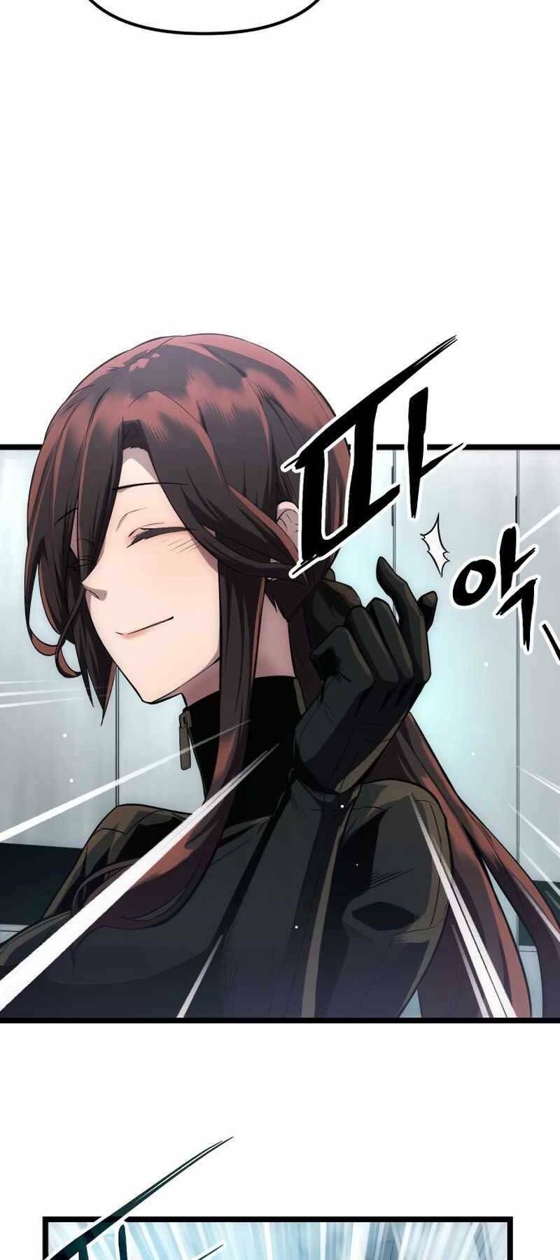 Ta Nhận Được Vật Phẩm Thần Thoại - Chapter 10 - Page 26