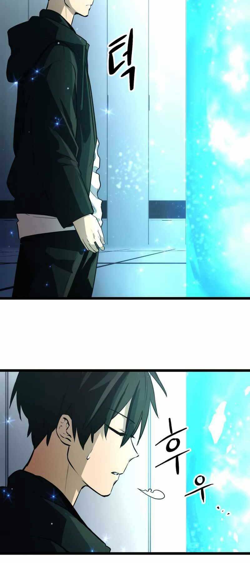 Ta Nhận Được Vật Phẩm Thần Thoại - Chapter 10 - Page 46