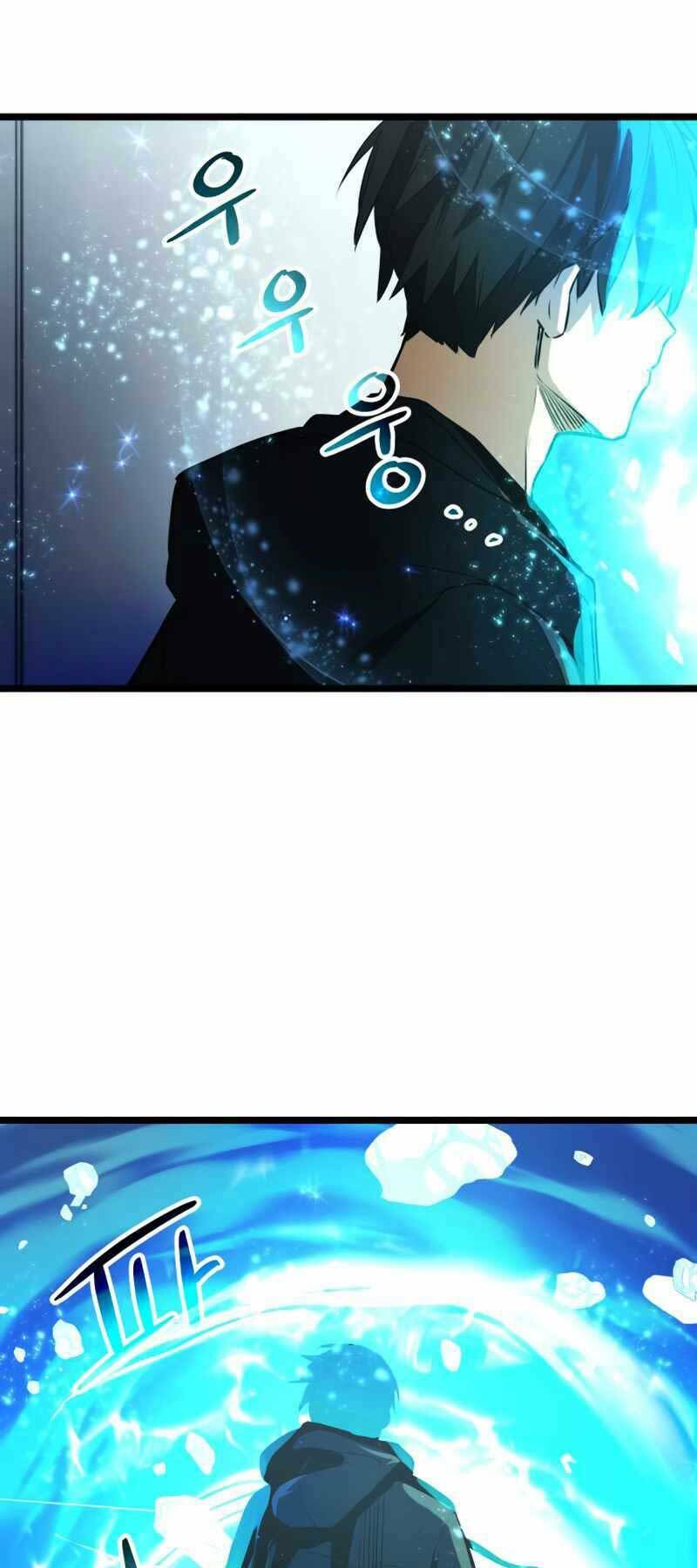 Ta Nhận Được Vật Phẩm Thần Thoại - Chapter 10 - Page 47